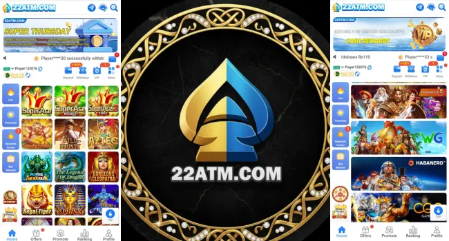 22 ATM Game