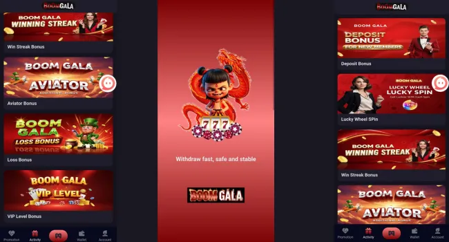 Boom Gala Bonuses