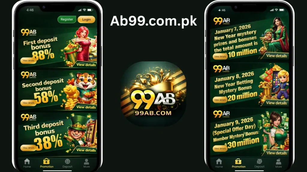 AB 99 Game Bonuses