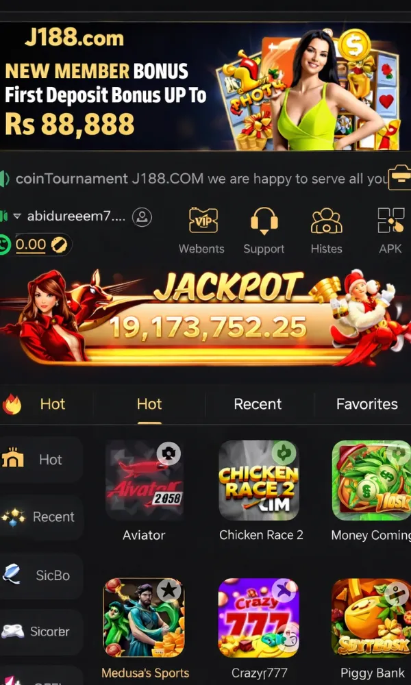 J188 Game Image