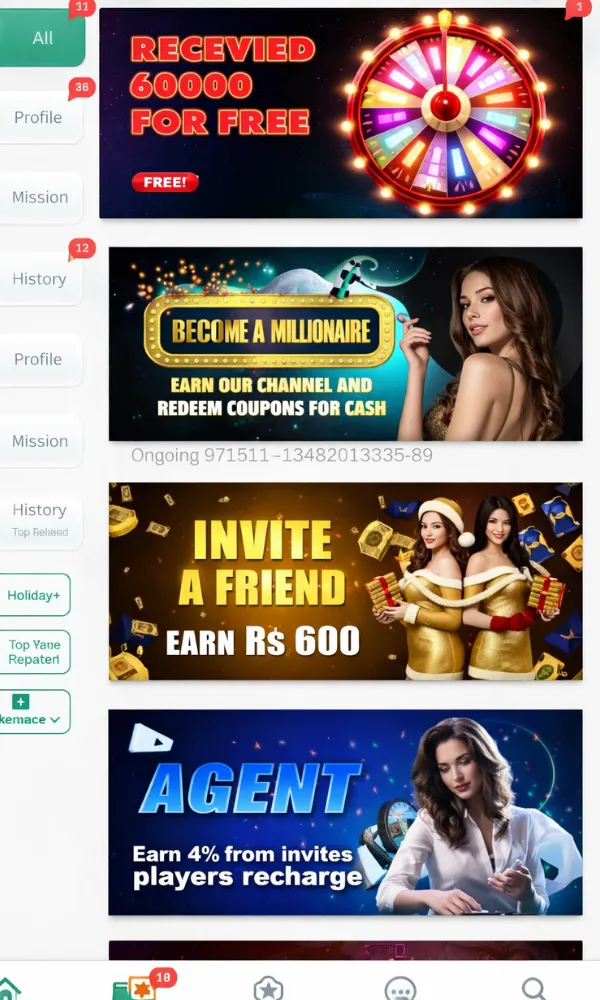 RS177 Game bonuses