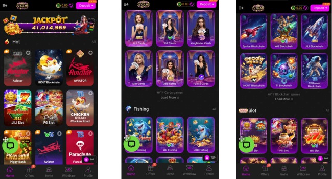 2V Game APK