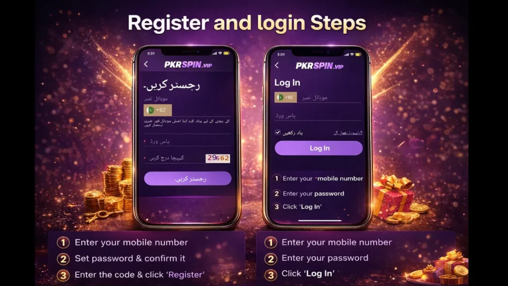 PKR Spin Game Register