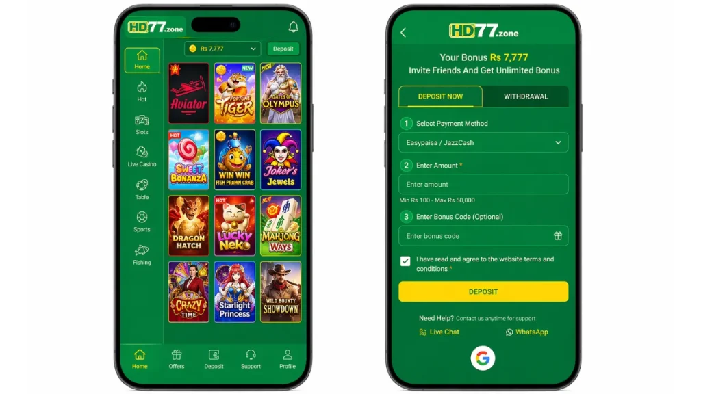 HD77 Games