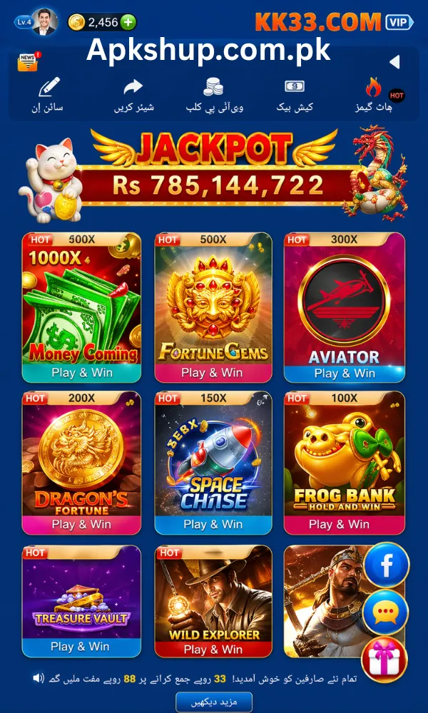 KK333 Games