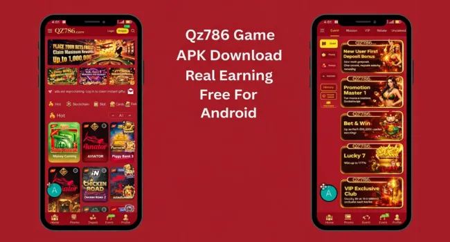QZ786 Game rewards