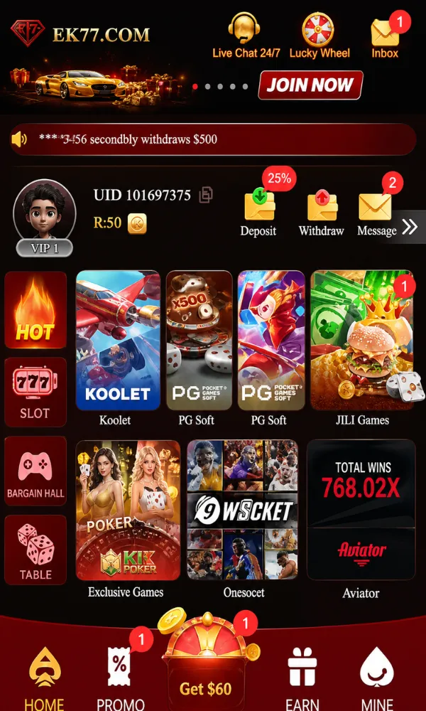 EK77 Game image