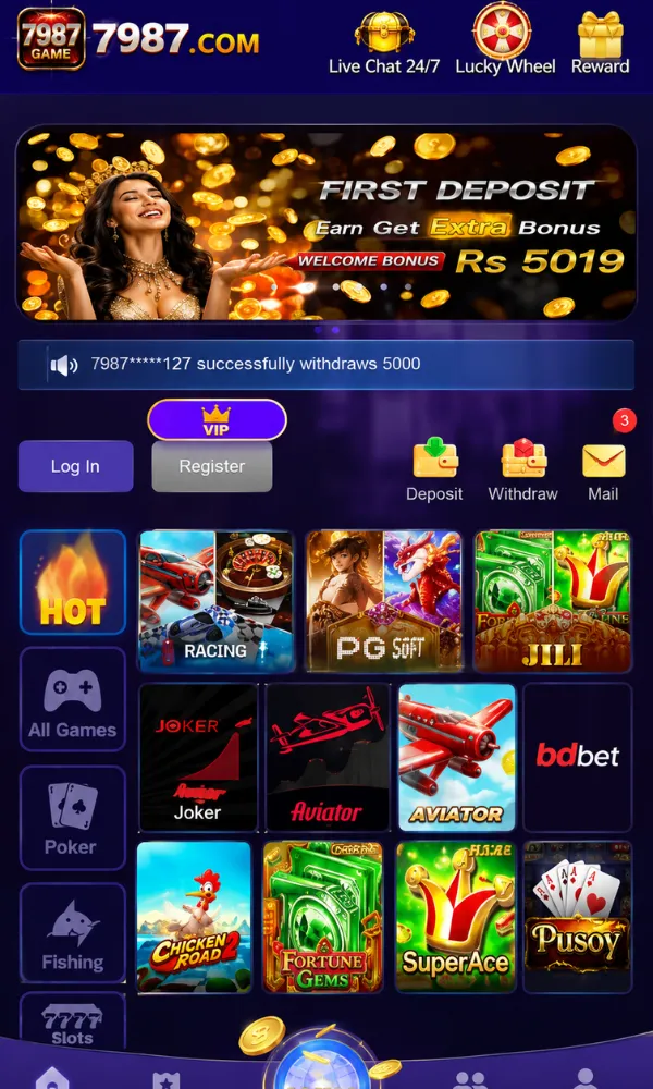 7987 Game Download