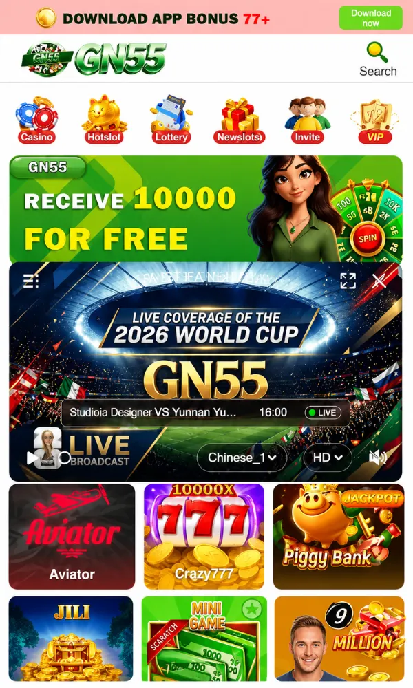 GN55 Game Image